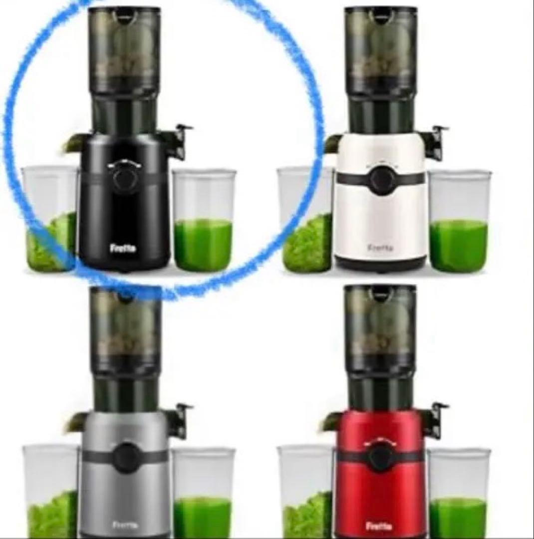 ジューサー10.8cm広い投入口 1L大容量 スロージューサー 細かくカット不要