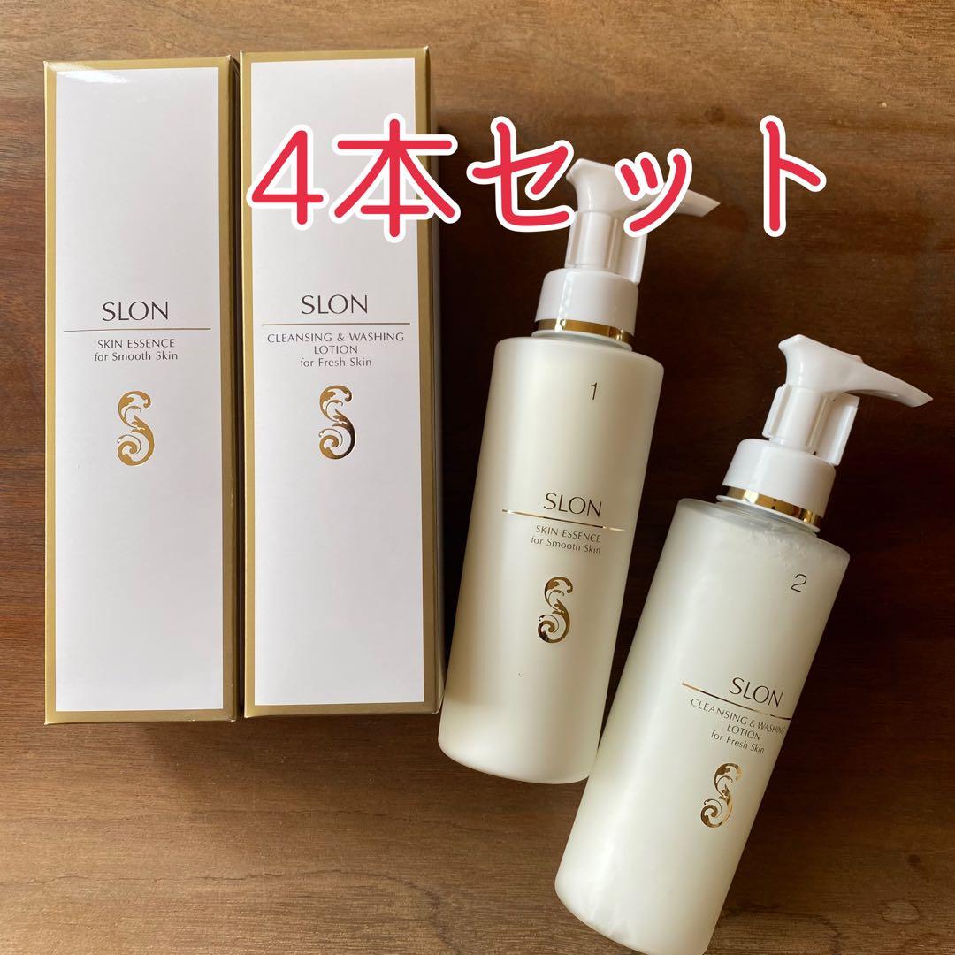 美肌！パミロール スロン スキンエッセンス+クレンジング 4本セット　美白効果