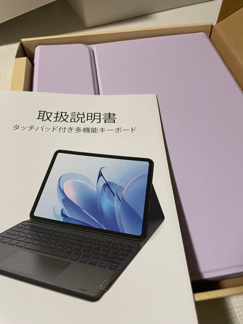 iPad 10.9インチ10世代　付属品　 ワイヤレスキーボード付き