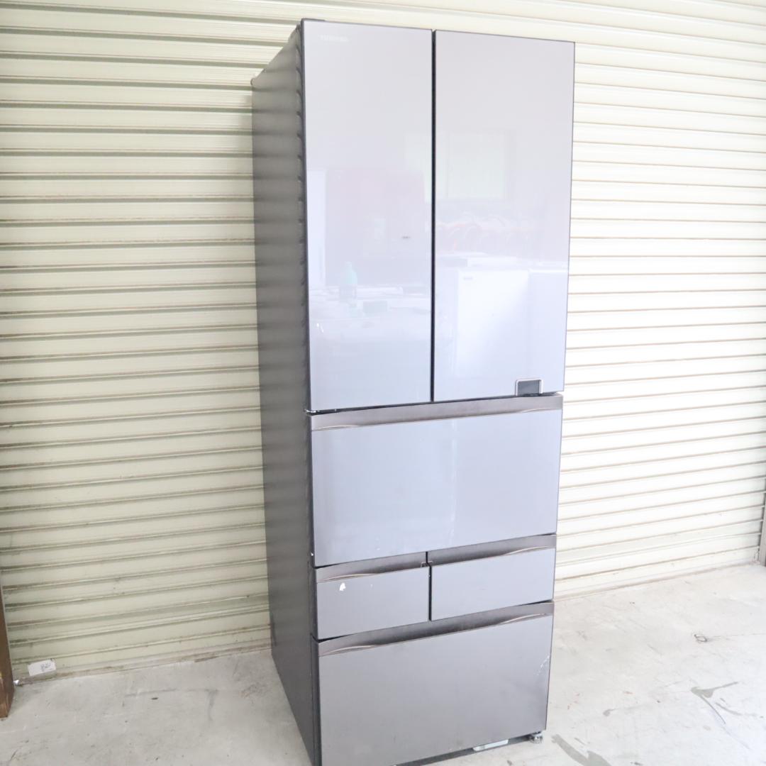 東芝TOSHIBA GR-S510FZ 大型冷蔵庫 508L 2020年製