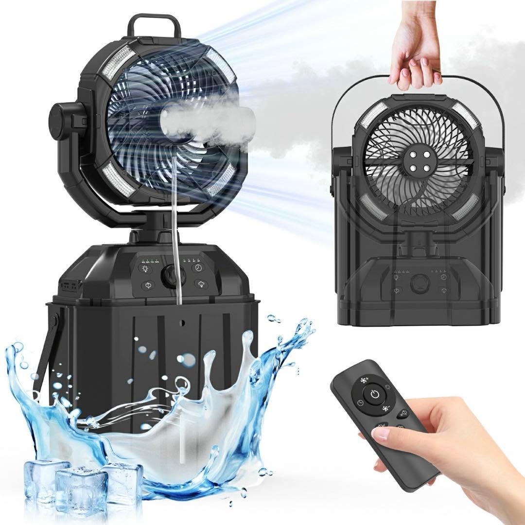 ✨多機能✨ 扇風機 加湿器 加湿扇風機 ポータブル扇風機 アウトドア LED