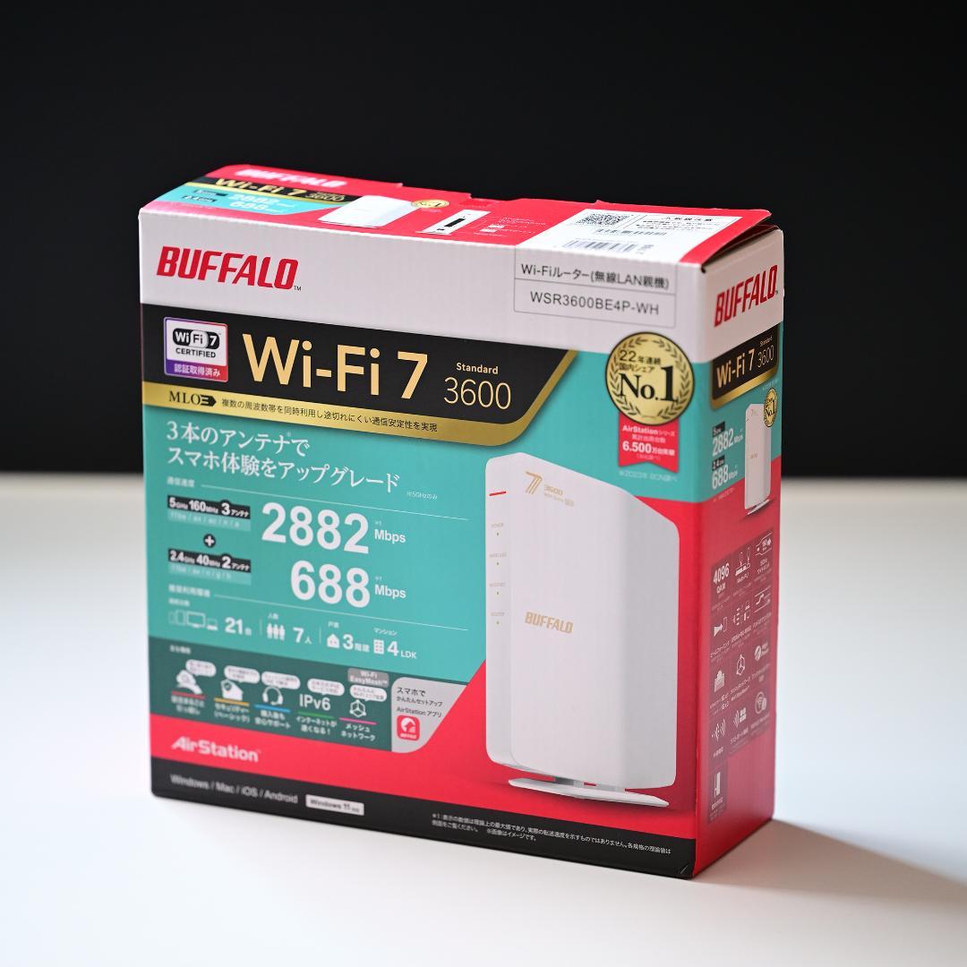 BUFFALO Wi-Fi 7 ルーター（WSR-3600BH-WH）