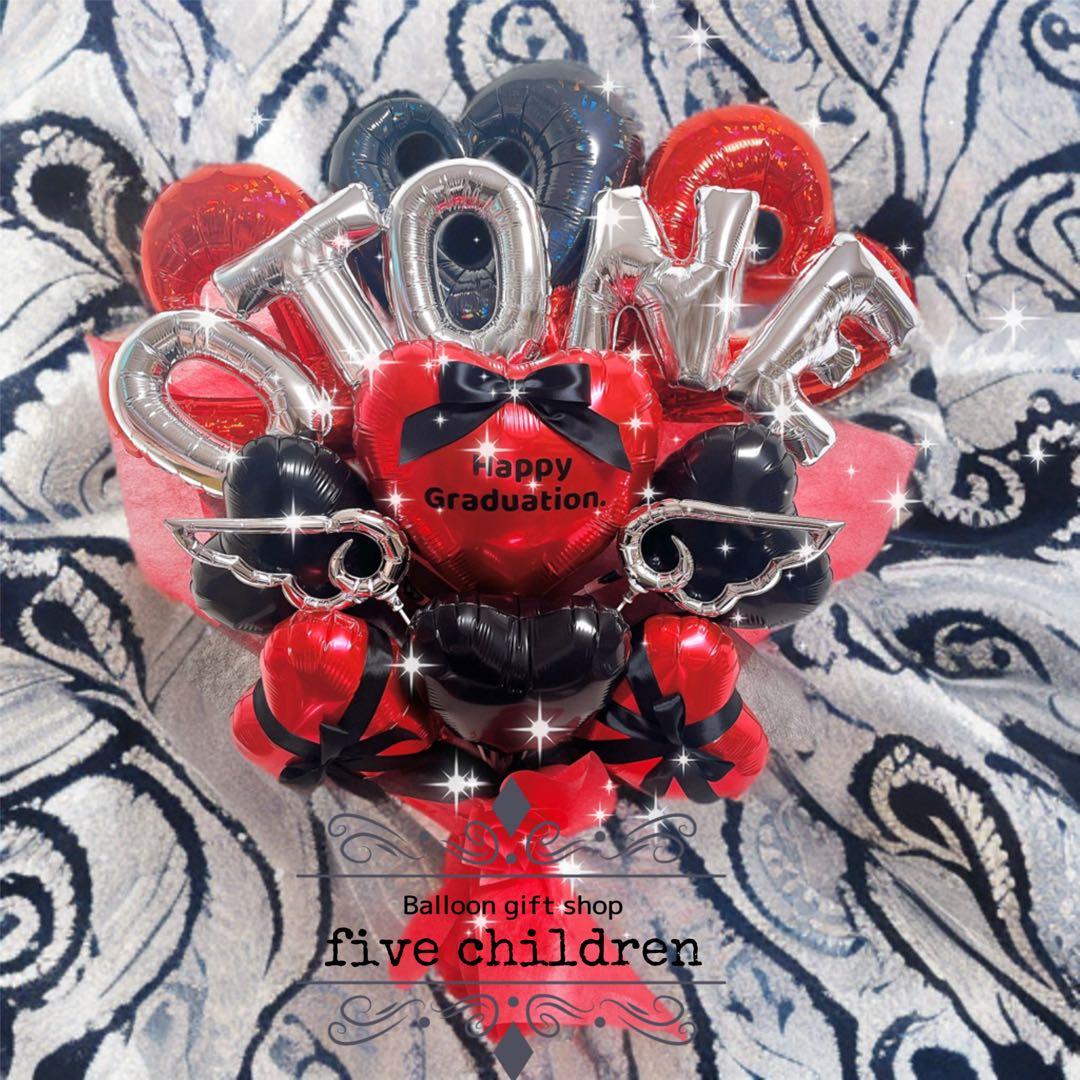 【229】ٍٛ . ̫ . ٛ ٍ 様