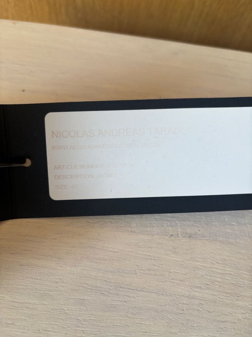 ニコランドレアタラリス　JKT 黒　Dior