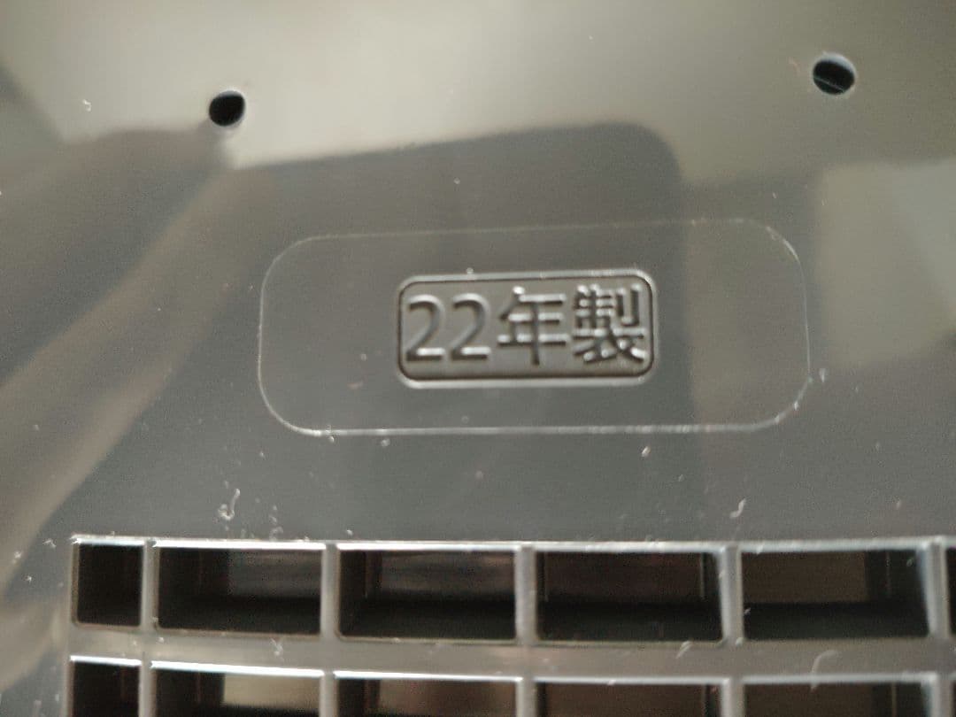 炊飯器 象印 NP-RN05型 2022年型 圧力IH炊飯ジャー 極め炊き