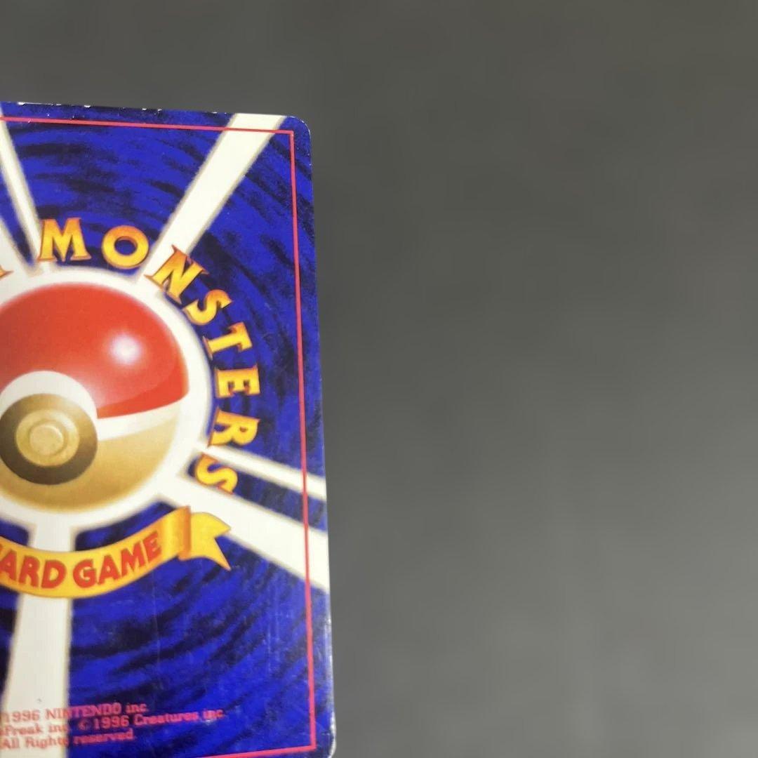 カメックス_「とりかえっこプリーズ」 キャンペーンカード PROMO 第1世代…