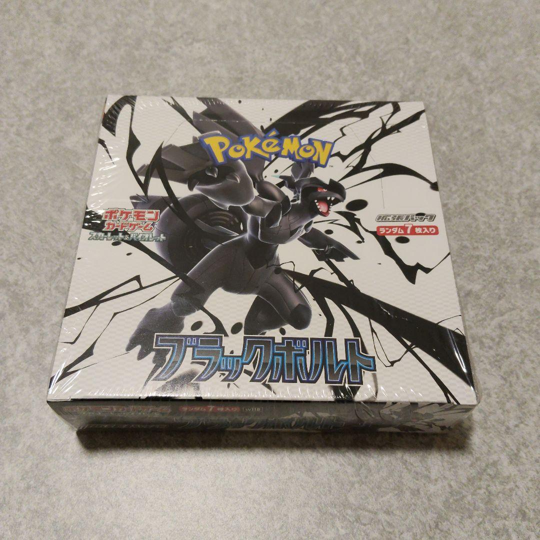 ブラックボルト　シュリンク付き　未開封BOX　ポケモンカードゲーム