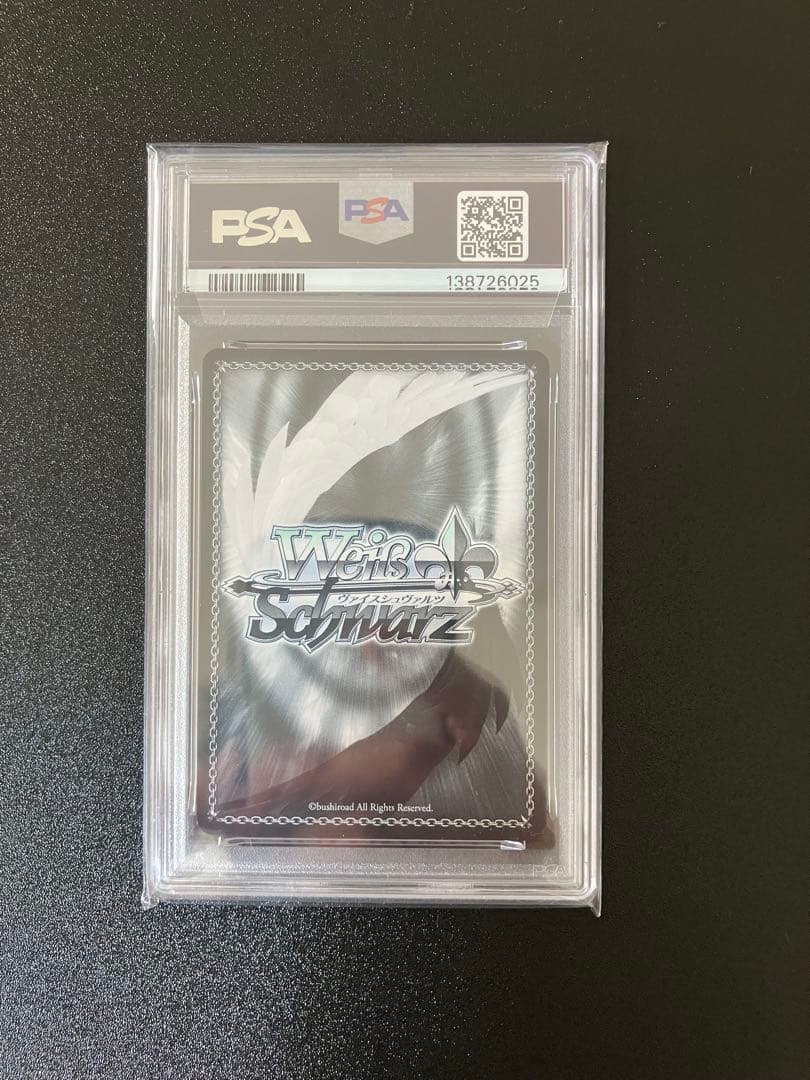 【PSA10】未来へ一緒に 大神ミオ ssp サイン ヴァイス ホロライブ