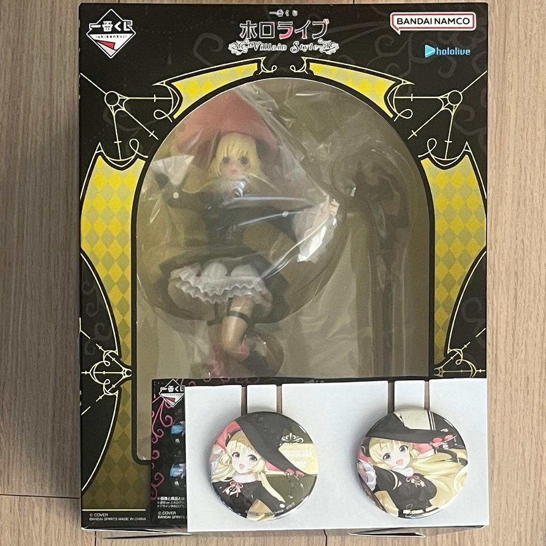 ホロライブ 一番くじ Villain Style 角巻わため 賞 フィギュア