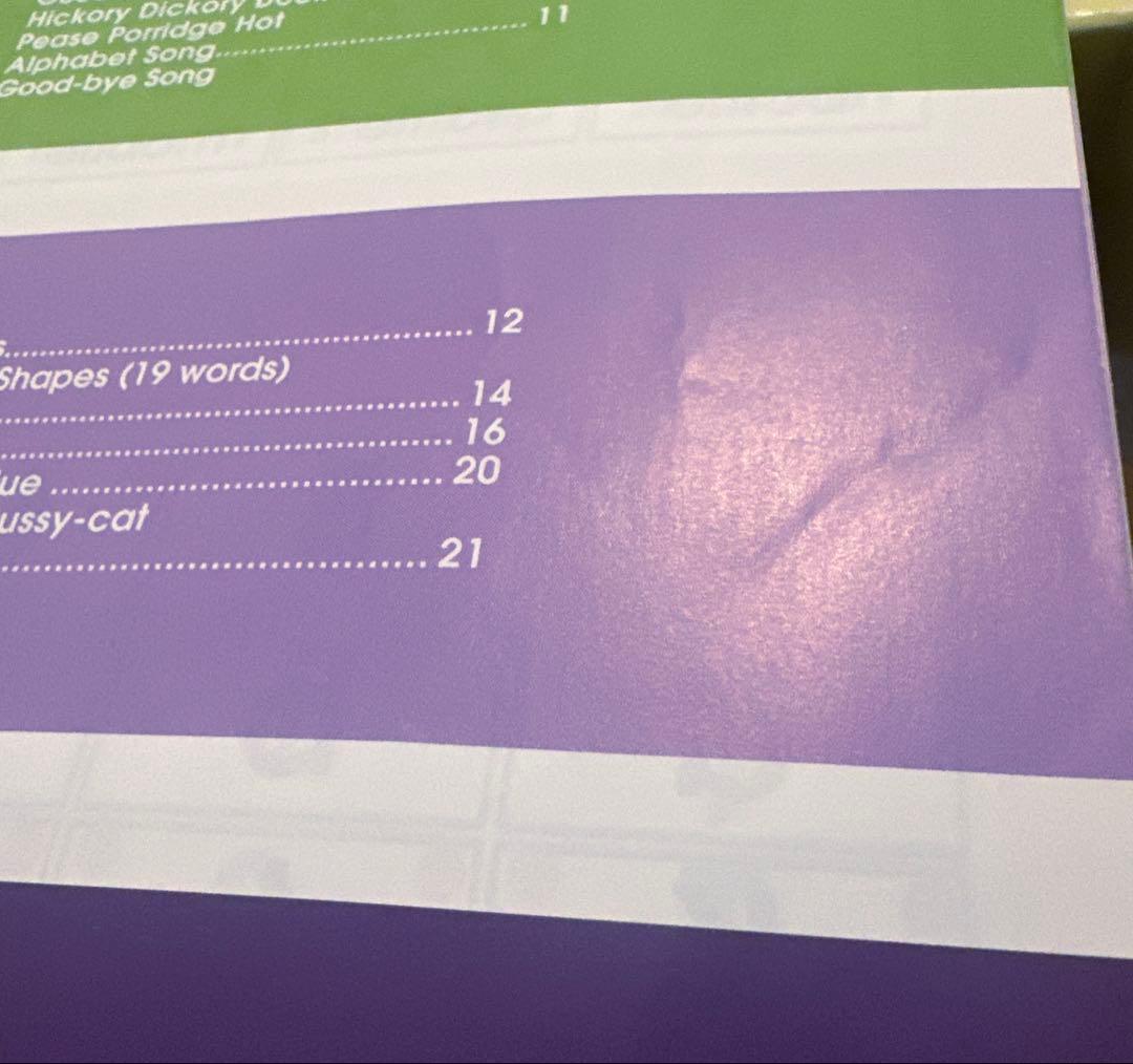 しちだ　英語　LITTLE BILINGUAL You and me,too