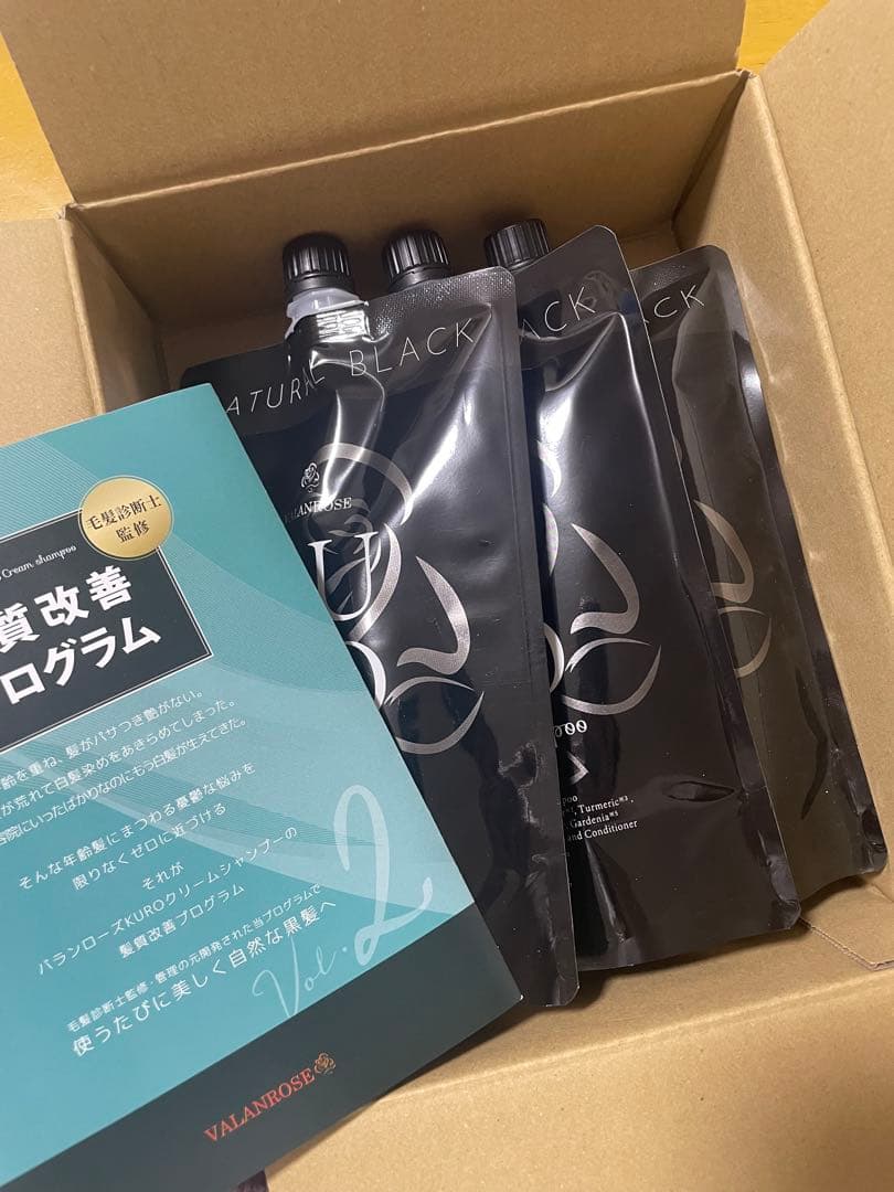 バランローズ　3個