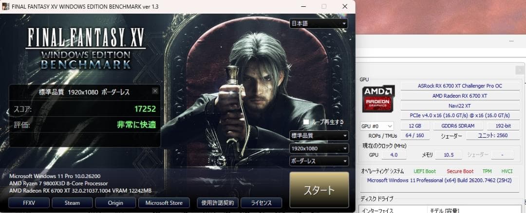 グラフィックボード・グラボ・ビデオカード ASRock RX 6700 XT Challenger Pro 12GB OC
