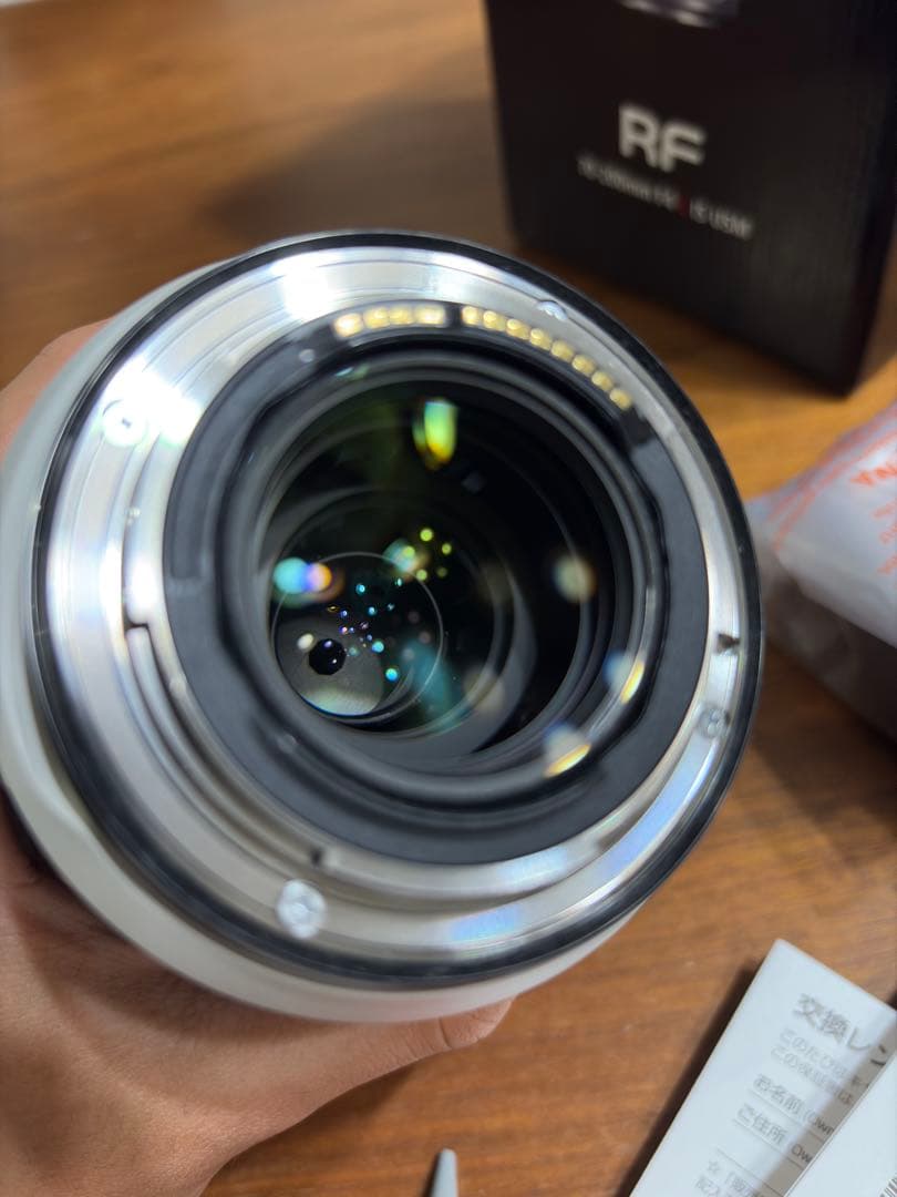 売約済み　美品 Canon RF70-200mm F4 L IS USM