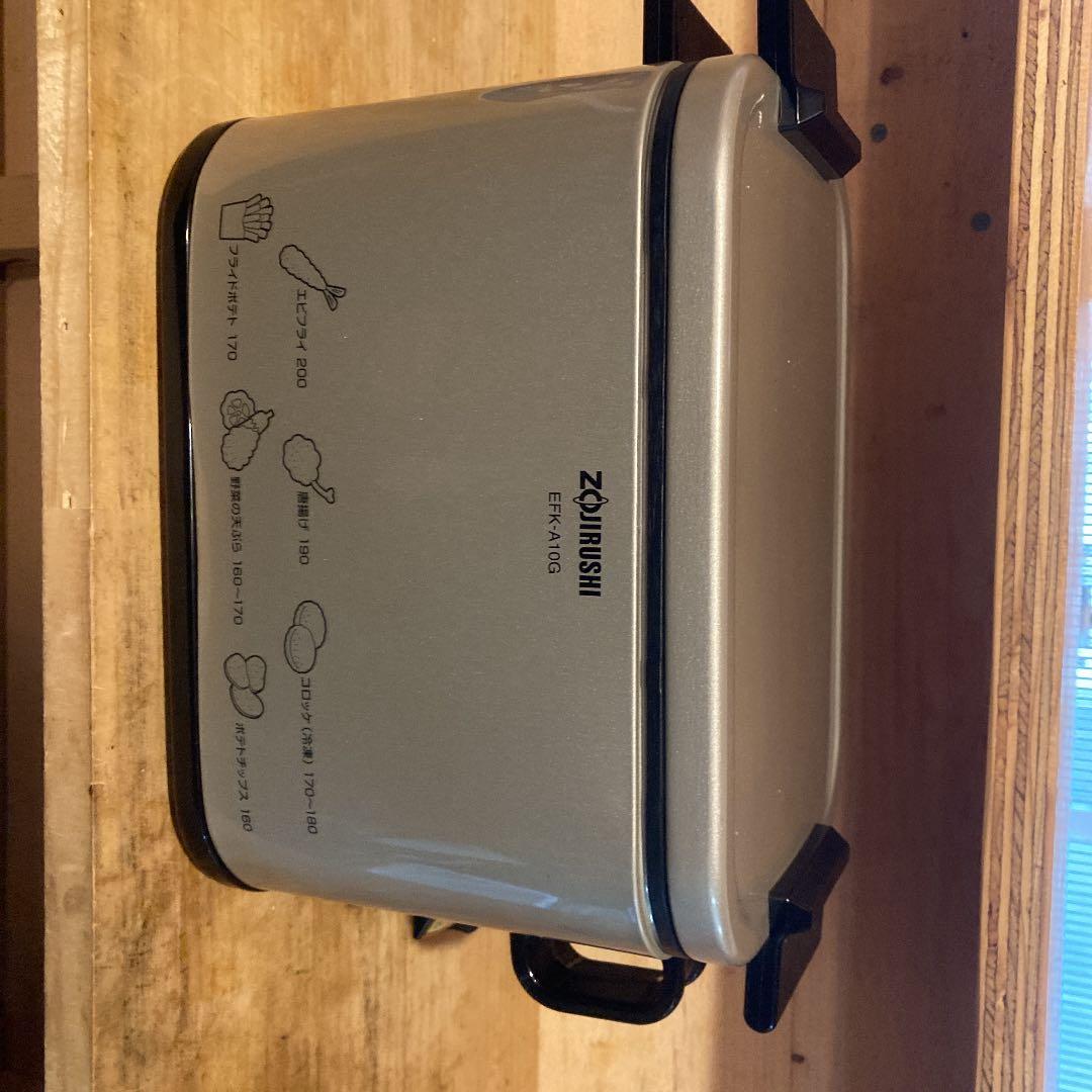 zojirushi電気フライヤー