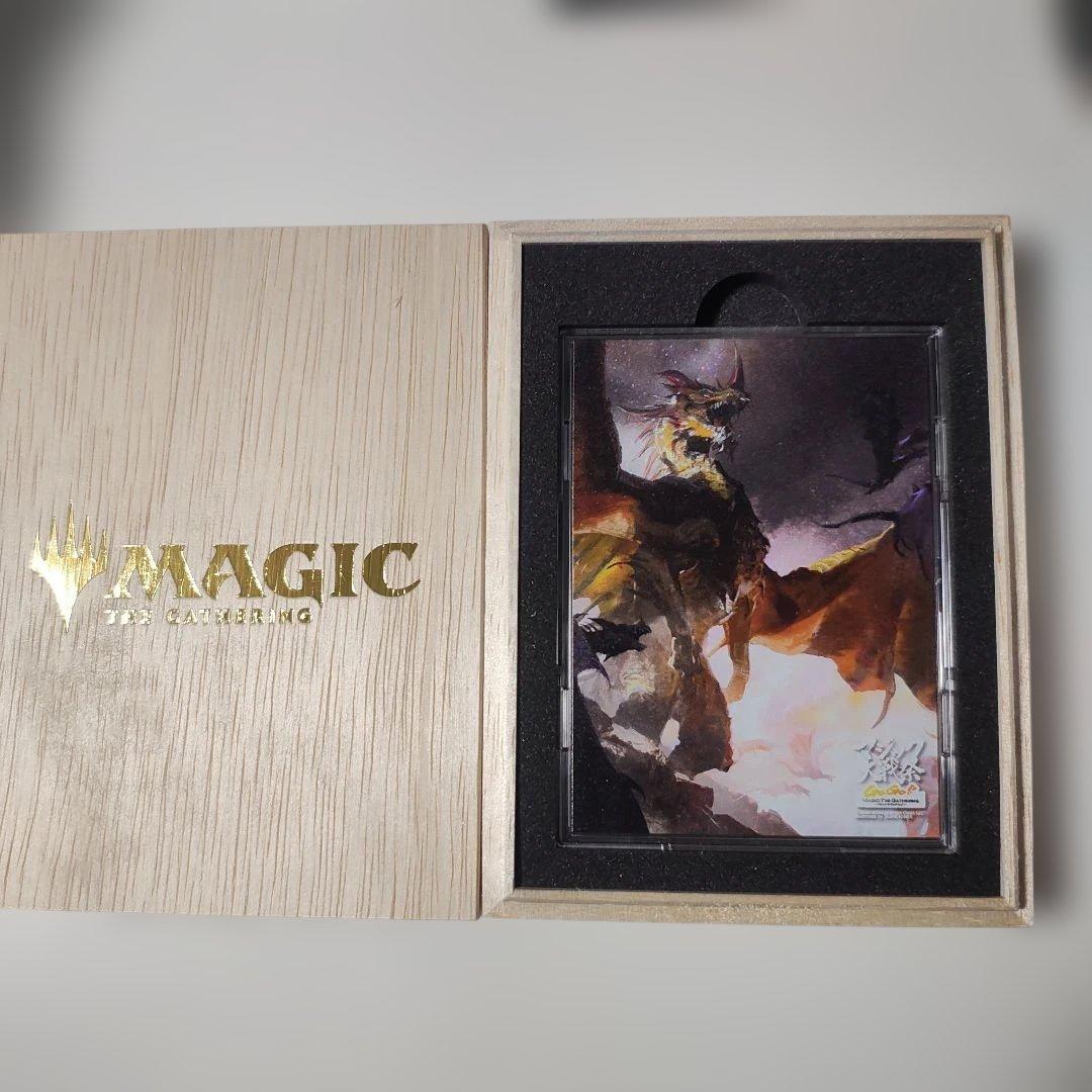 MTG マジック大戦祭 フルプロテクトスリーブ 始祖ドラゴン