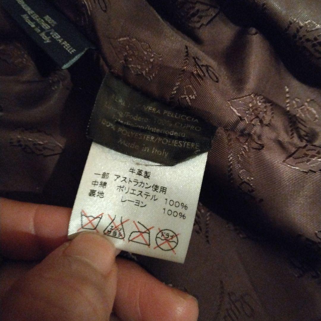 チ*♪様 GUCCI　スエードレザーボンバージャケット【随時情報更新、確認忘れず