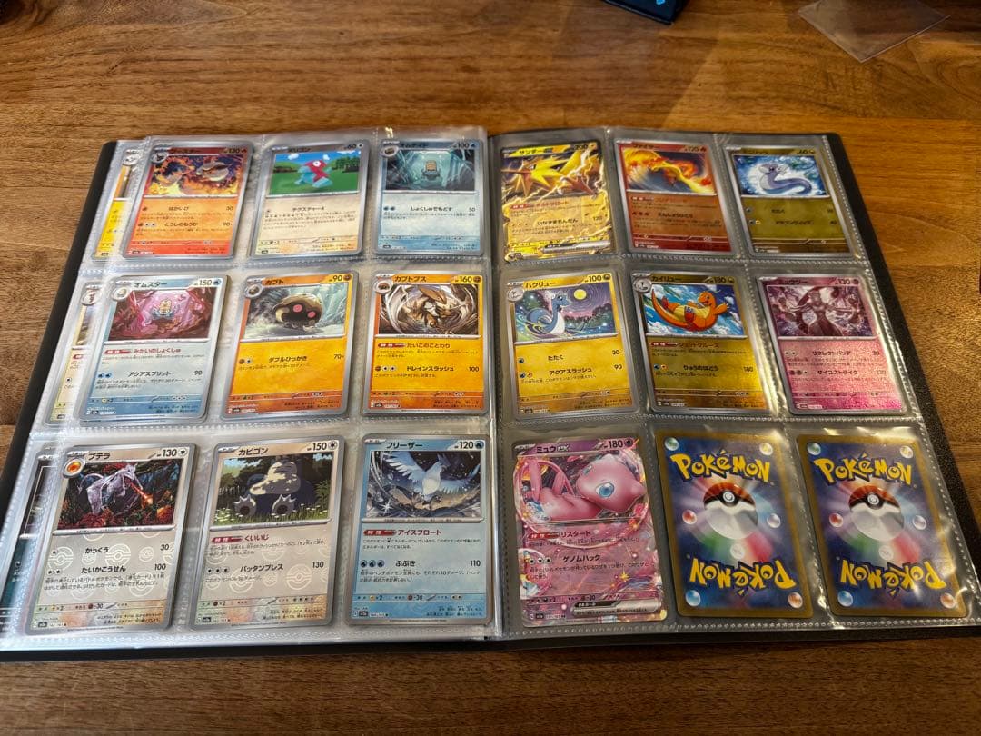 【ポケカ】151モンスターボールミラーコンプリート　ファイル付き