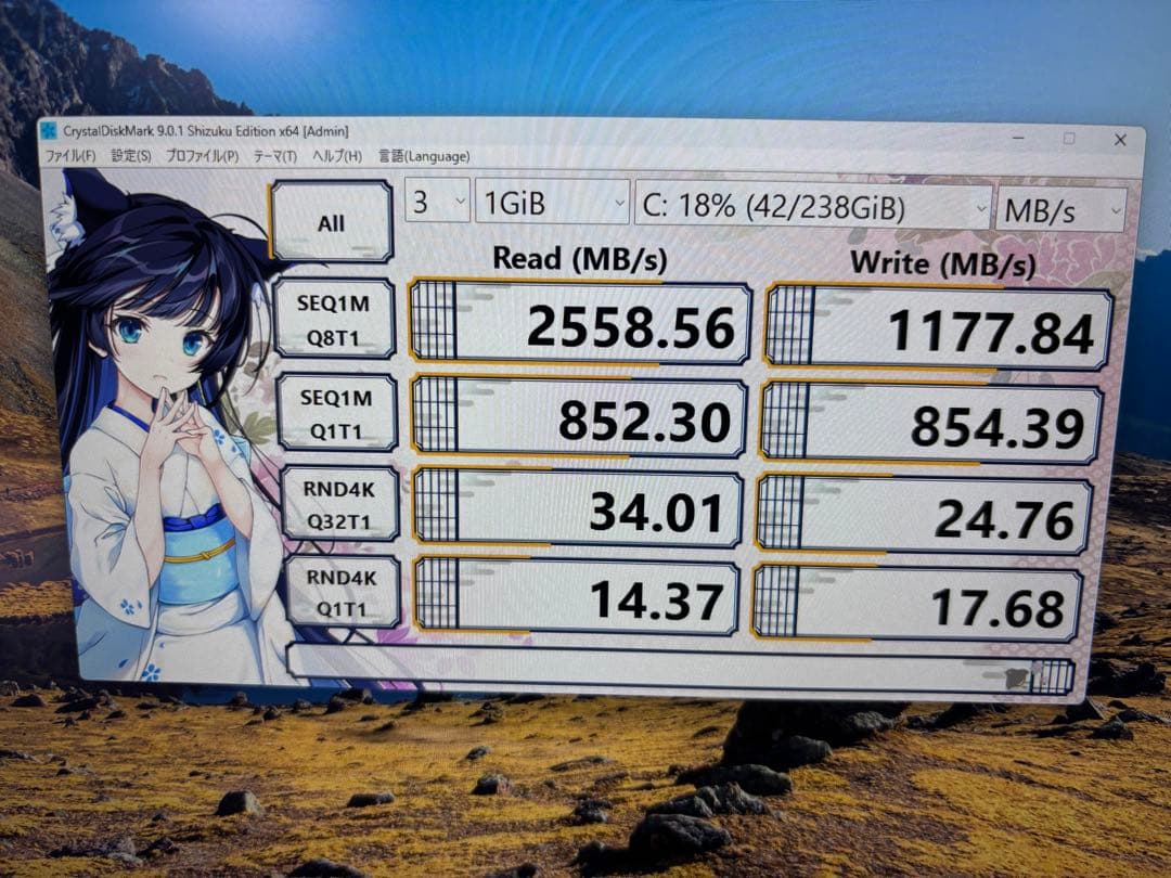 【ジャンク】Lenovo IdeaPad 720S-13IKB