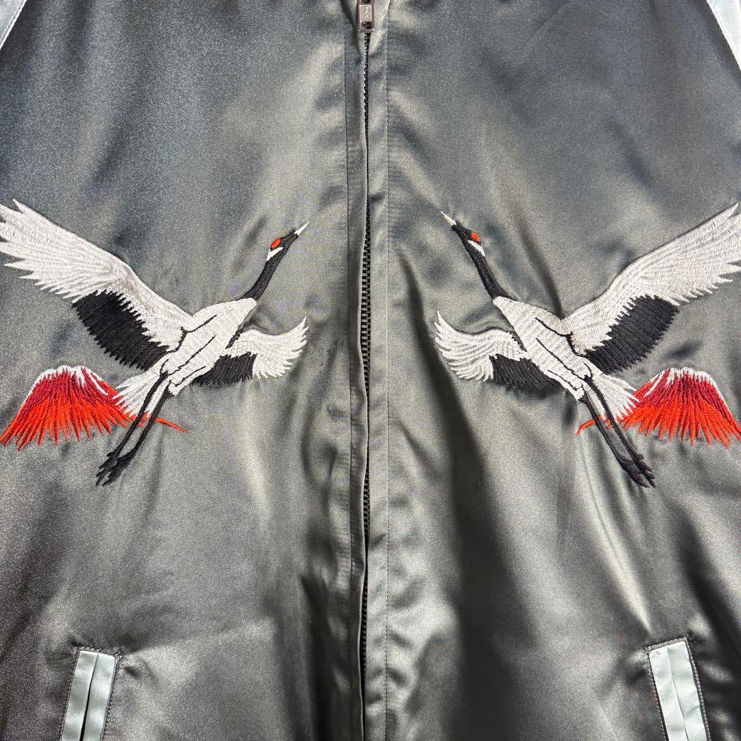 【美品】 星姫 Hoshihime 鶴 刺繍 スカジャン 和柄 東京