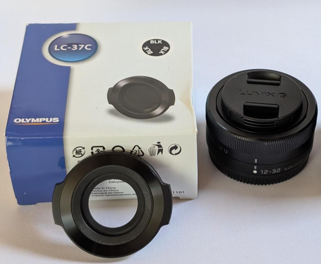 LUMIX G VARIO 12-32mm（自動開閉レンズキャップ付き）