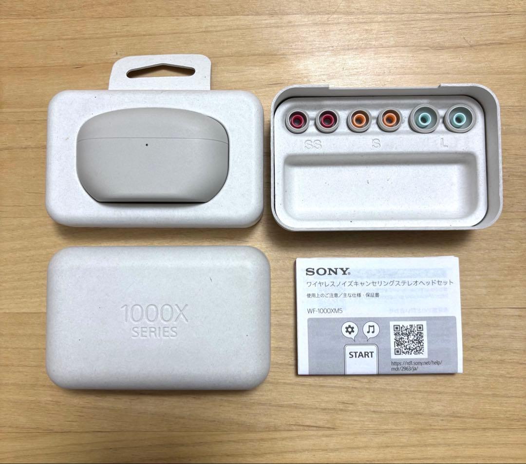 【美品】ソニー ワイヤレスノイズキャンセリングイヤホン WF-1000XM5