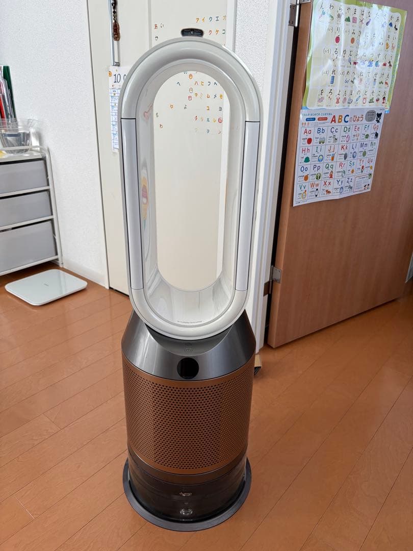 空気清浄機・イオン発生器 Dyson Purifier Humidify+Cool PH04