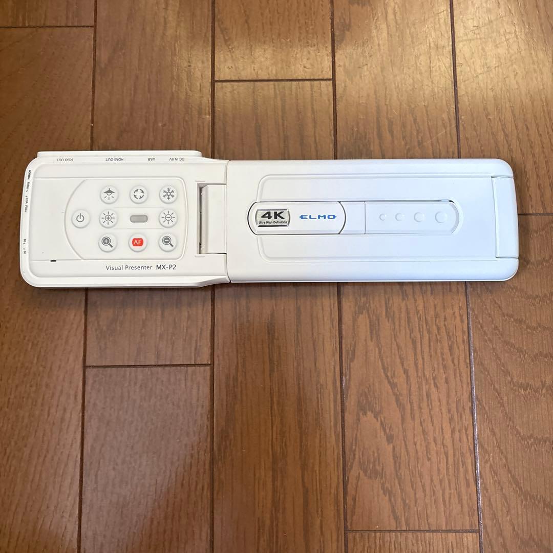 〖新品〗4Kコンパクト書画カメラ Visual Presenter MX-P2
