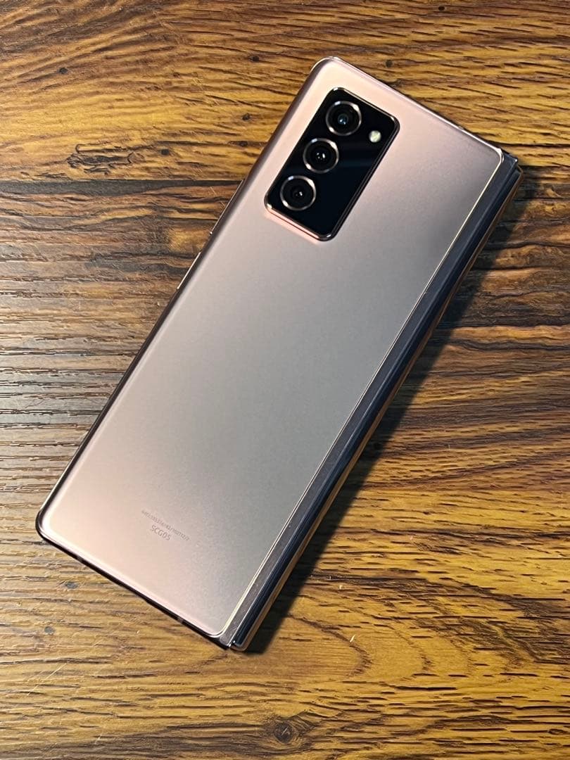 Galaxy Z Fold 2 5G au版 ブロンズ 256GB
