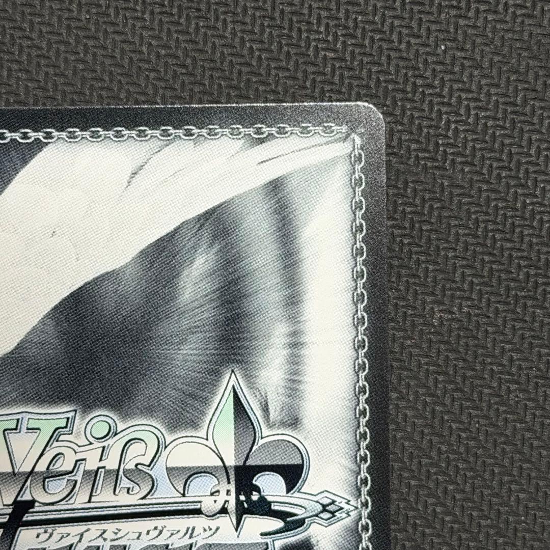 ヴァイスシュヴァルツ 勝利の女神 NIKKE ラピ SP