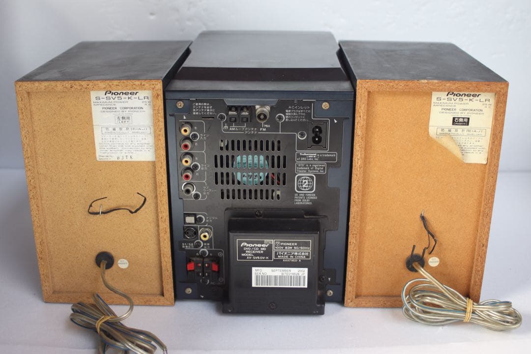 Pioneer パイオニア　XV-SV5 DV-K ミニコンポ　システムコンポ