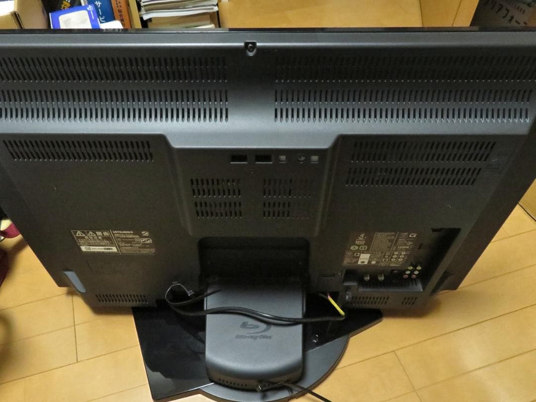 MITSUBISHI REAL LCD-32BHR35 32インチ液晶テレビ