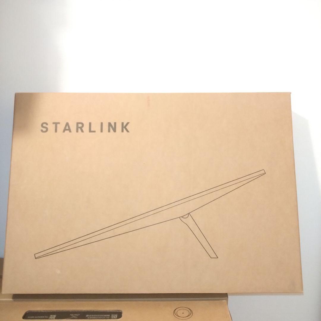 STARLINK スタンダードキット