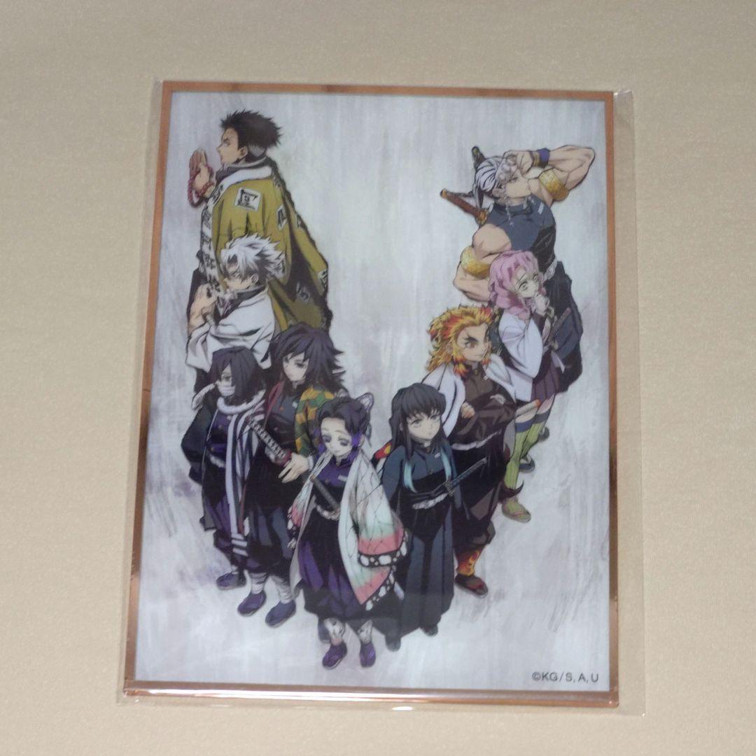 鬼滅の刃　柱合会議　アクリル色紙