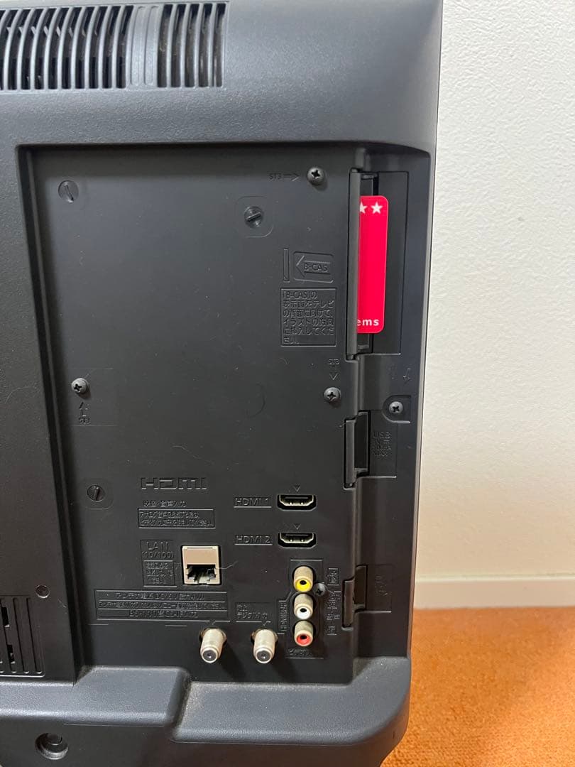 トトちん  Panasonic 液晶テレビ 24V型 外部HDD録画対応