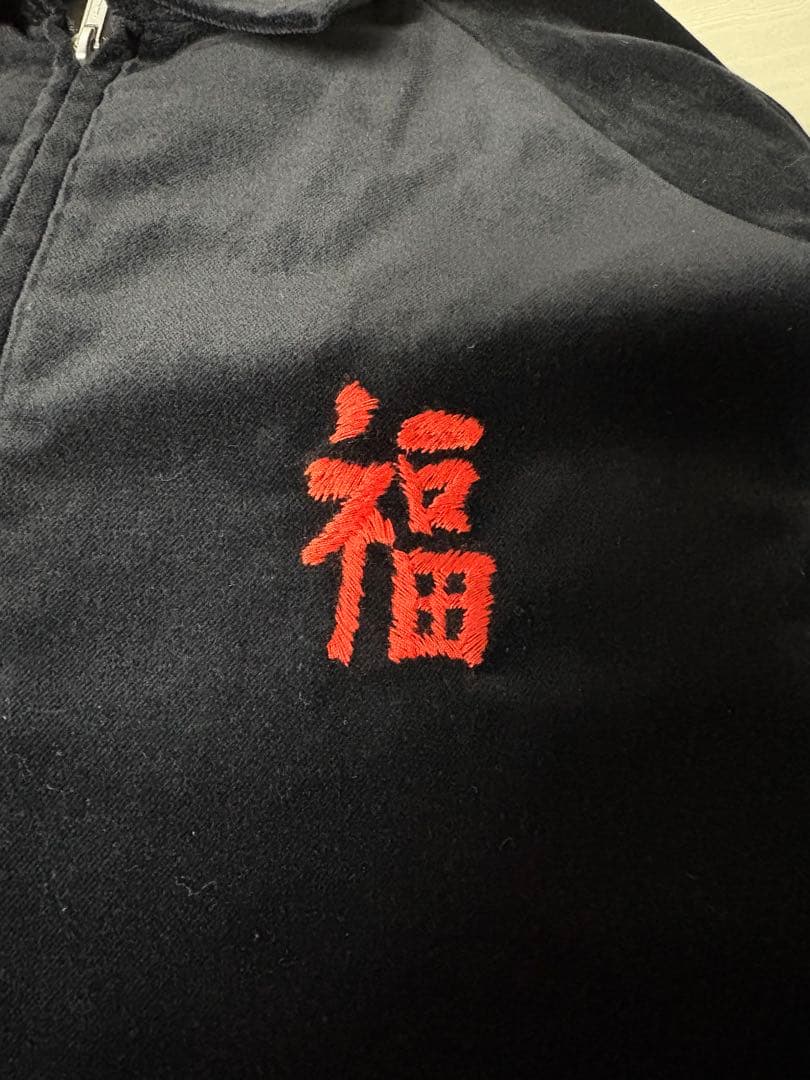 ベトジャン　SOUVENIR JACKET COTTON VELOUR