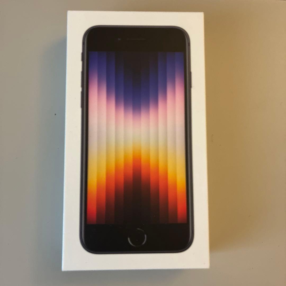 iPhone SE3 128GB SIMロック解除済