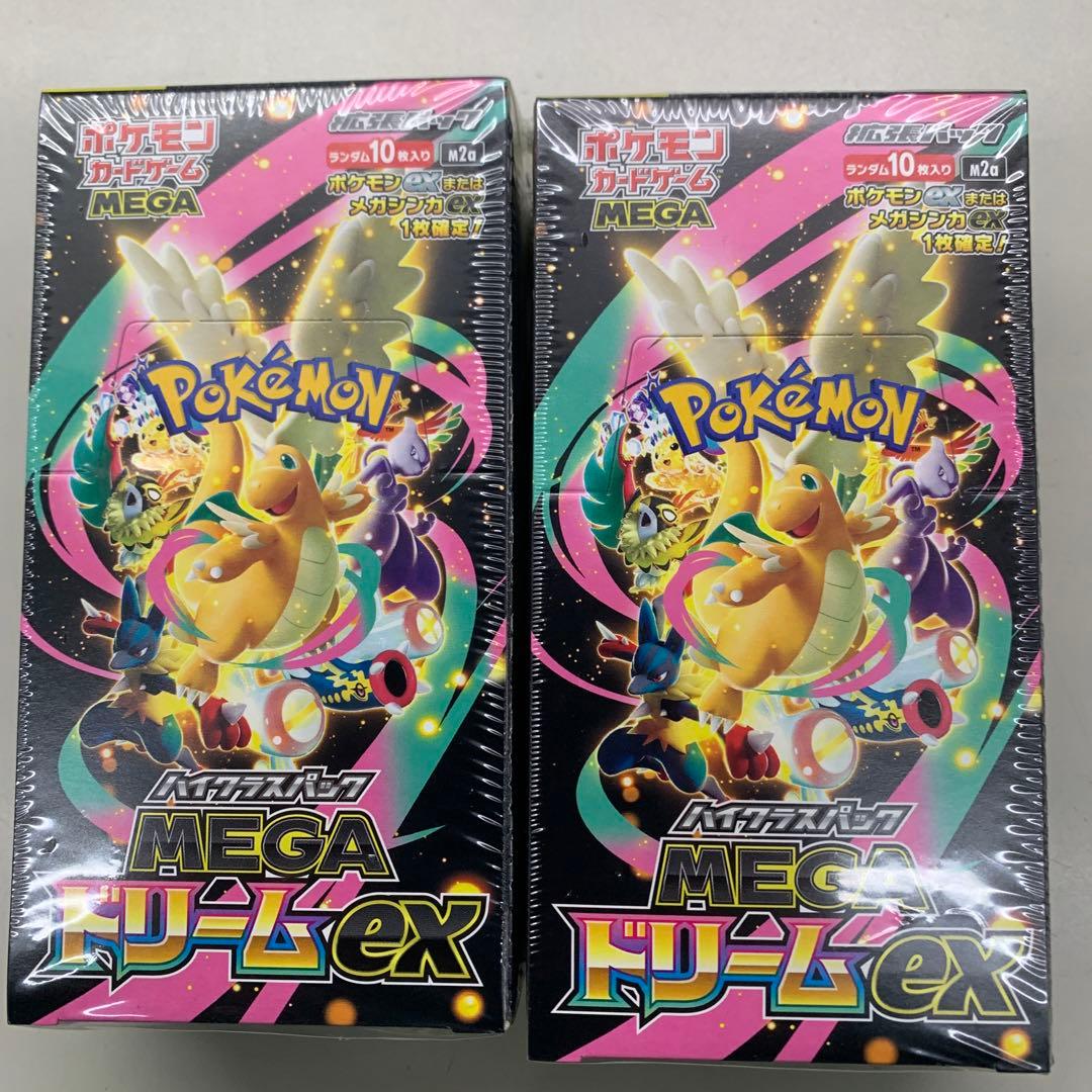 ポケモンカードMEGAドリームexシュリンク付き