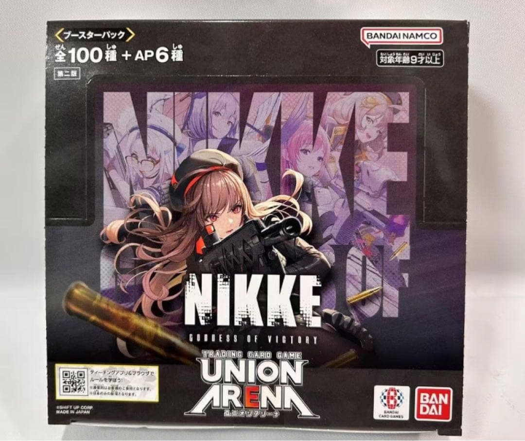 【新品】ユニオンアリーナ 勝利の女神:NIKKE テープ付き未開封BOX