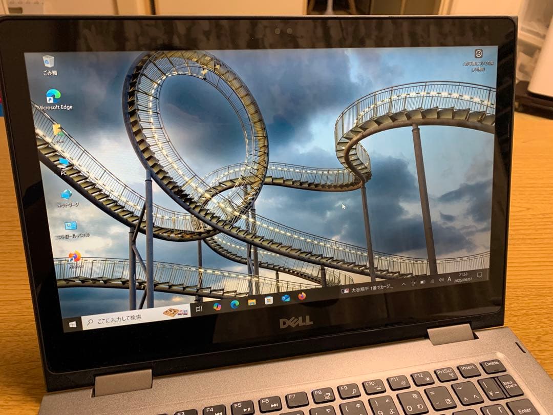 Inspiron13 i3 7100/13.3タッチ/8G/128G一応ジャンク