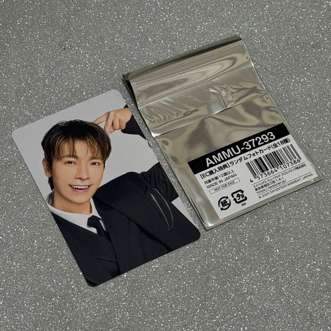 super junior ss10 ドンヘ mu-mo 6000円　トレカ　特典