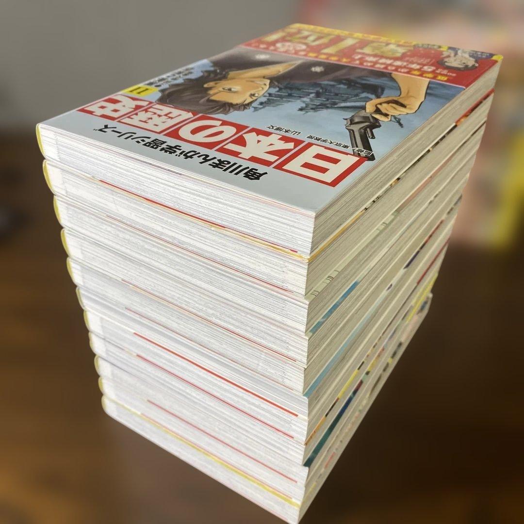 角川まんが学習シリーズ 日本の歴史 全巻セット 1-15巻＋別巻4冊 おまけ❷冊