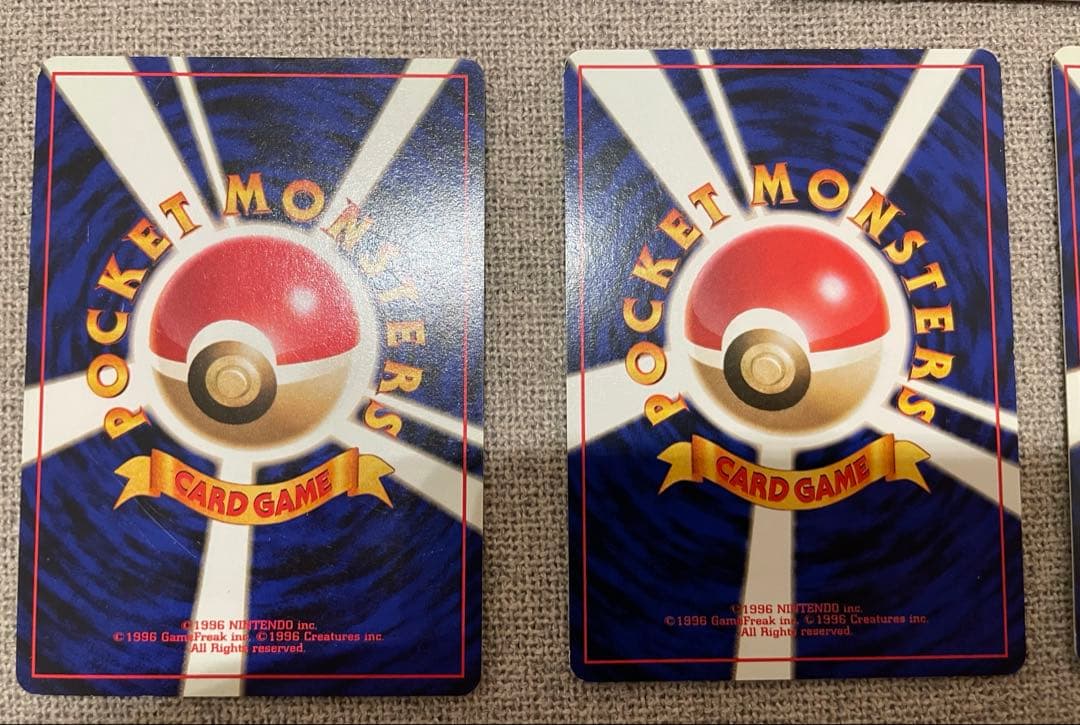 旧裏　ポケモンカード　海外規制カード　まとめ売り　かすみのなみだ