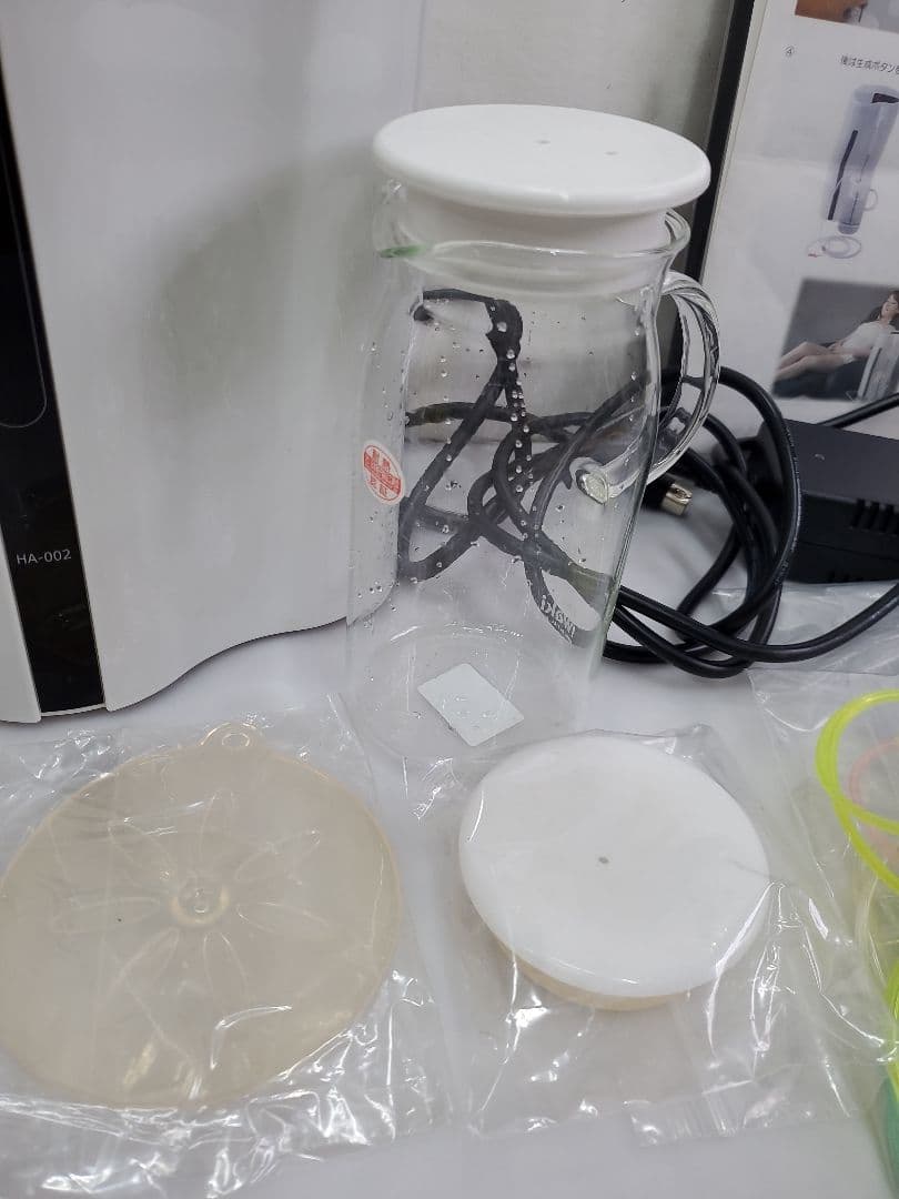 水素吸入器　水素水生成　ラブリエリュクス　HA-002