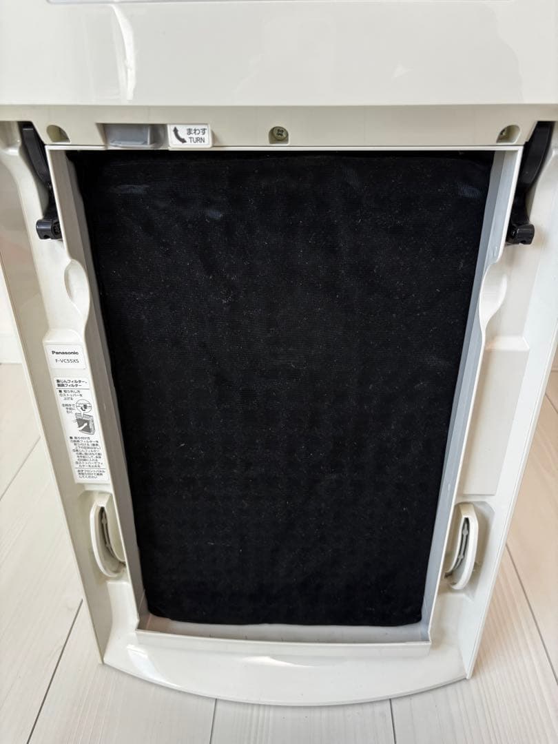 ☆美品　パナソニック　加湿空気清浄機　F-VC55XS　20年製