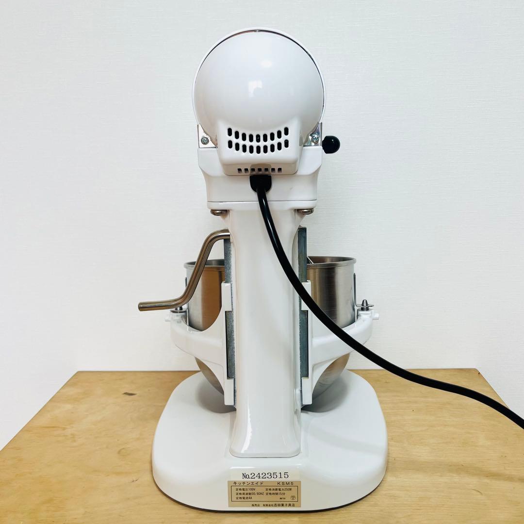 オーグメンチン KitchenAid キッチンエイド KSM5 ［美品］
