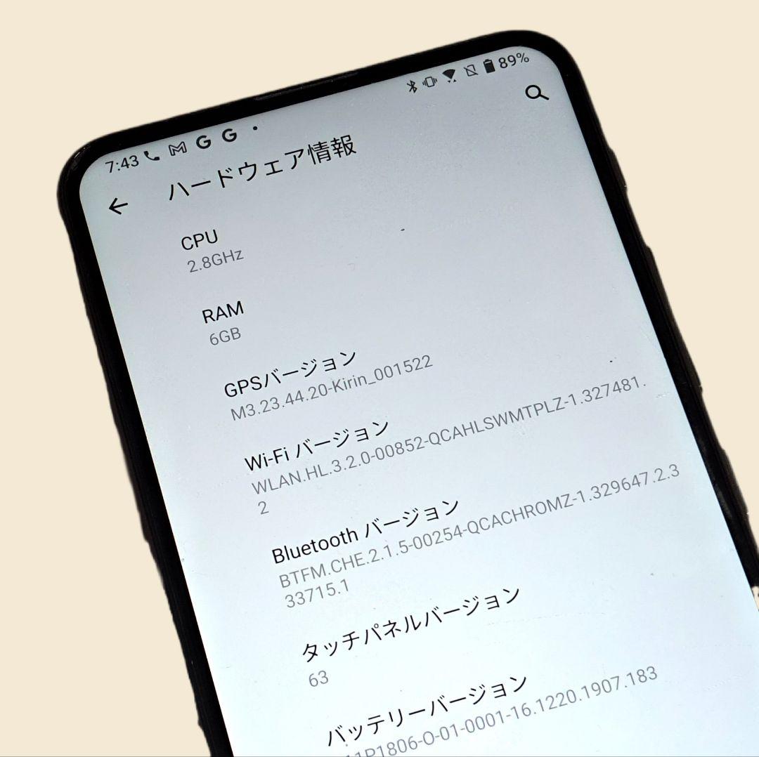 ㉜ASUS ZenFone 6 ZS630KL 128GB ブラック 訳有品
