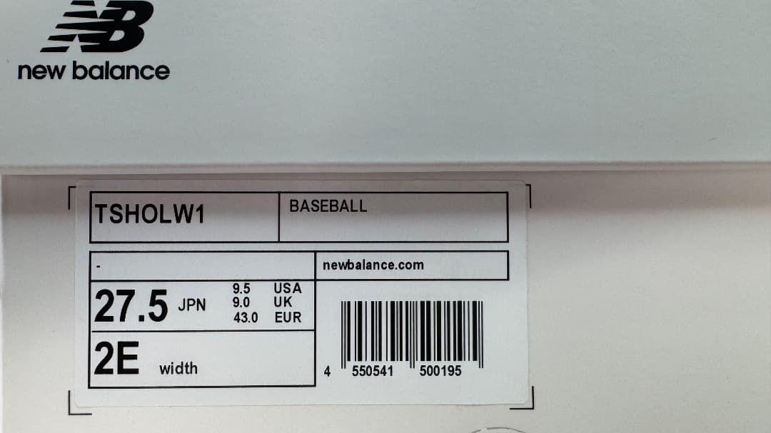 新品27.5cm Ohtani Trainer LabWork V1 限定カラー