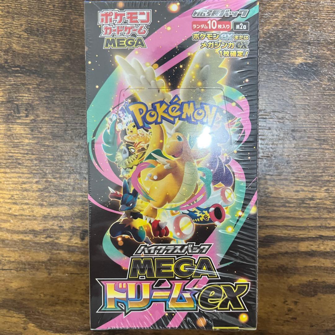 【未開封シュリンク付き】ポケモンカードゲーム MEGA ドリームEX box
