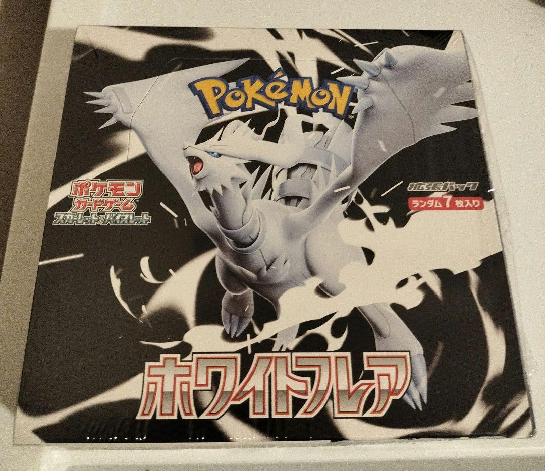 [新品未開封品]ホワイトフレア　拡張パック 1BOXシュリンク付き