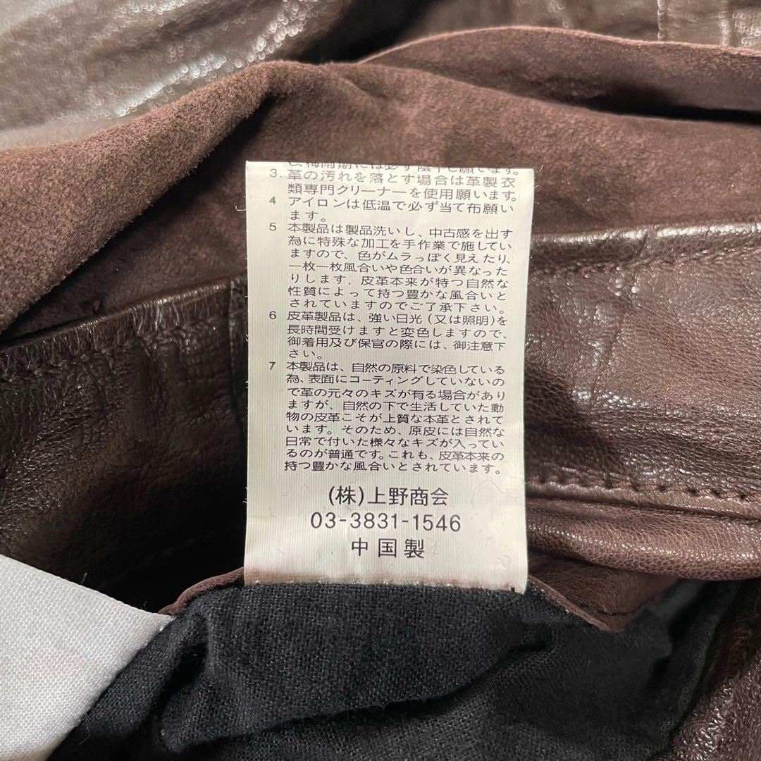 アヴィレックス ラムレザージップアップジャケット ブラウン 6171036 XL